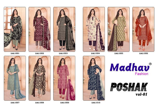 Poshak Vol 1 By Madhav Pure Cotton Printed Kurti With Bottom Dupatta Wholesale Price In Surat